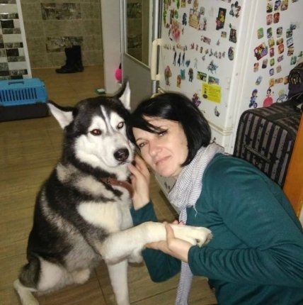 Яна Судакова фото с собакой