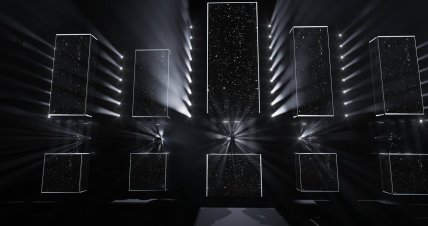 Концерта группы АНТИТЕЛА