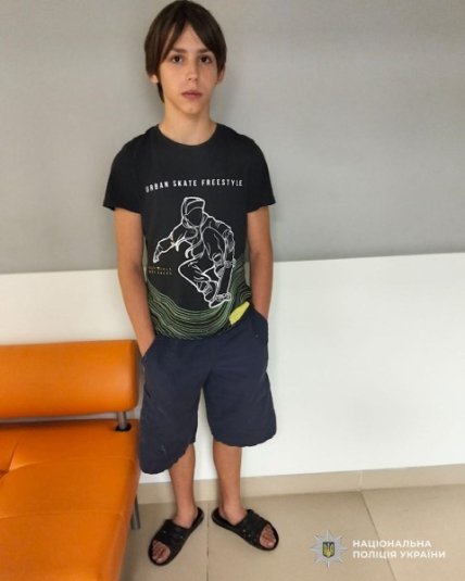 Семен Кулинич, який зник з лікарні у Дніпрі