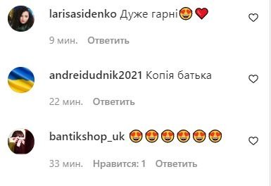 Комментарии к посту Притулы