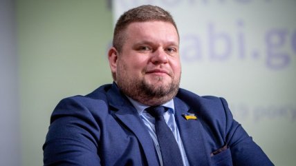 Андрій Клочко