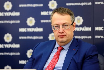 Антон Геращенко, кар’єра, МВС