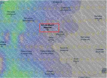Погода у Харкові 21 лютого