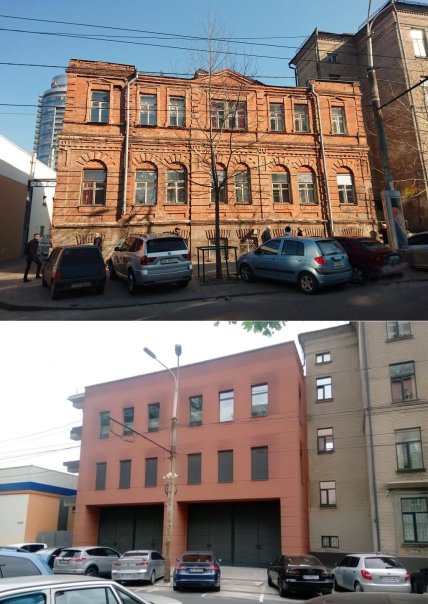 Днепр улица Европейская фото