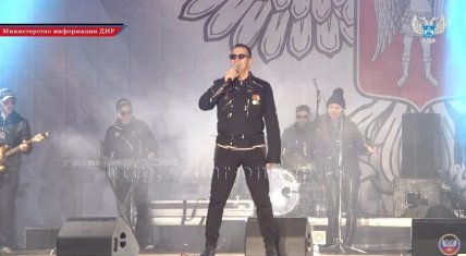 александр буйнов донецк