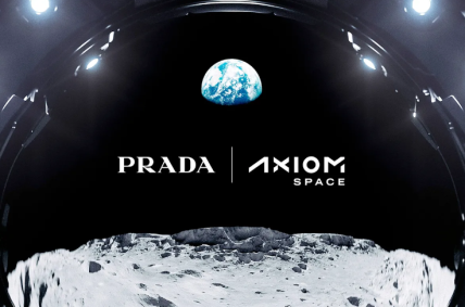 Prada будет разрабатывать дизайн скафандров