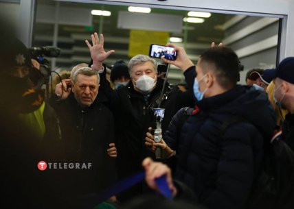 Петро Порошенко в аеропорту