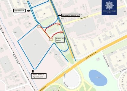 ЧП в Киеве на Лыбедской