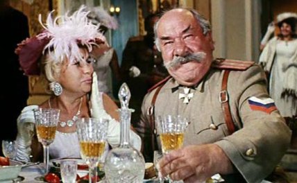 Толбузина в фильме "Новые приключения неуловимых"