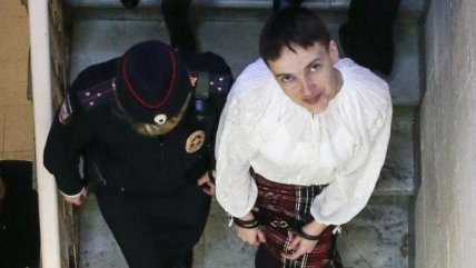 Надежда Савченко