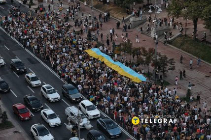 Марш «За диалог и реформы в оборонной сфере»