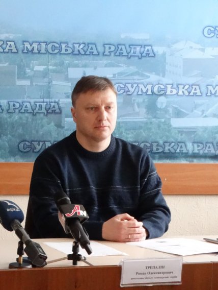 Роман Трепалін