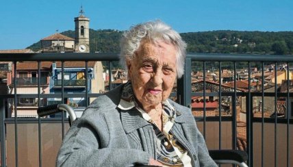 Марія Браньяс Морера