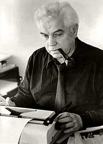 Борис Деревянко