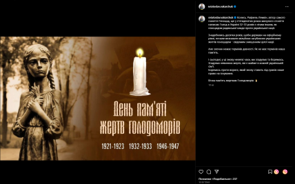 голодна дівчинка