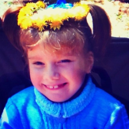 Дочь Екатерины Бужинской