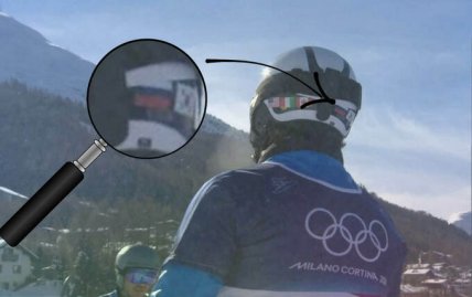 На шоломі Роланда Фішналлера є російський прапор