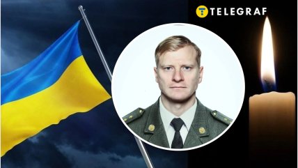 Іван Кононенко