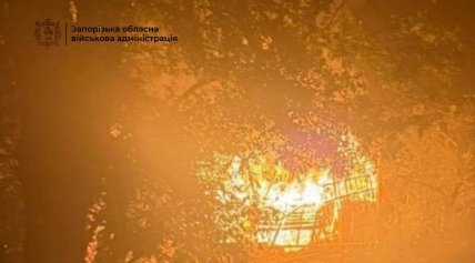 Обстріл Запоріжжя 23 вересня