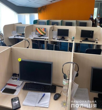 порнофейки коллекторы