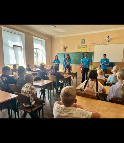 Джесси Айзенберг в Украине