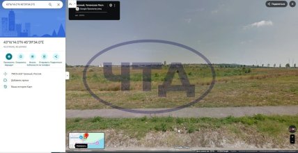 Координаты, которые были в сообщении Кадырова