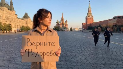Ани Лорак