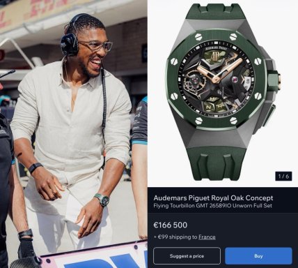 Ентоні Джошуа з годинником Audemars Piguet Royal Oak Concept