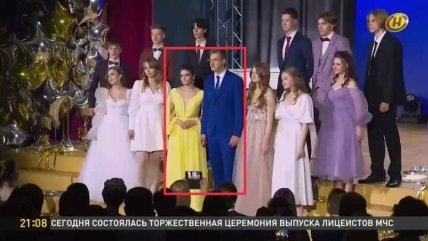 Николай Лукашенко на выпускном