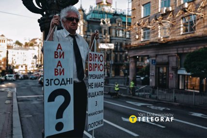 Марш «За диалог и реформы в оборонной сфере»