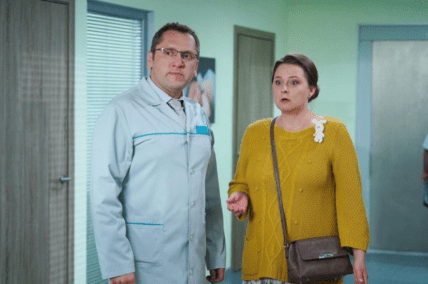 Олег Иваница Женский доктор Виталина Библив