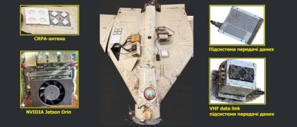 Шахеды могут атаковать цель, что движется - как они выглядят