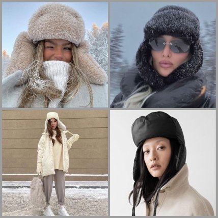 Стильные шапки-ушанки