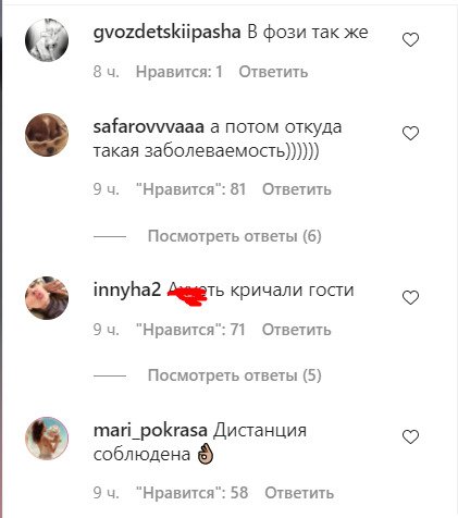 Очереди в Одессе и Львове