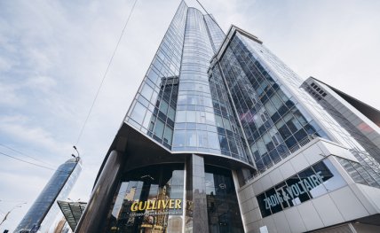 Как выглядит ТОК Gulliver в Киеве