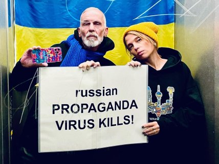 Ирена Карпа