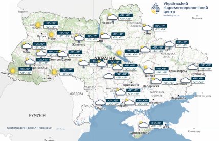 Погода в Украине 25 июля
