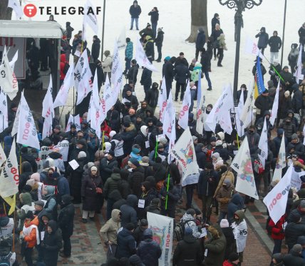 Мітинг ФОПів 25.01.2022