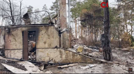 Що залишилося від дачі Януковича після обстрілу