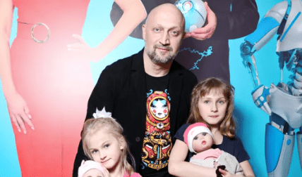 Діти Гоші Куценко