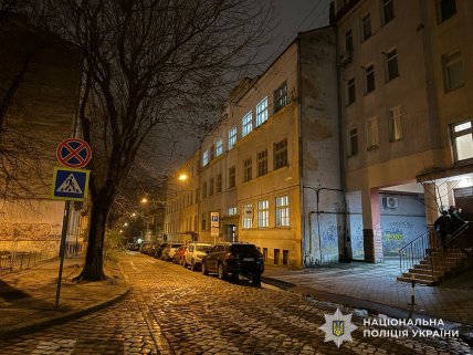 Перекресток Японского и Ефремова во Львове