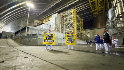 Протест на Чернобыльской атомной электростанции в апреле 2026 года