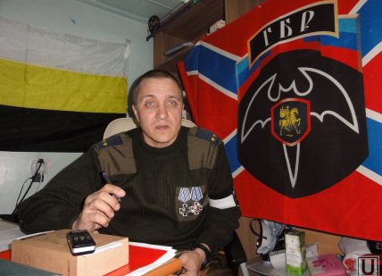 Бэтмен в "ЛНР"