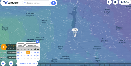 Погода в Киеве на 22 января