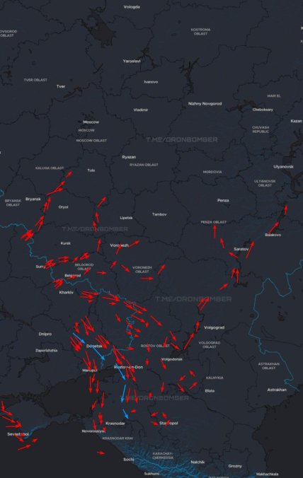 Дроны над Россией