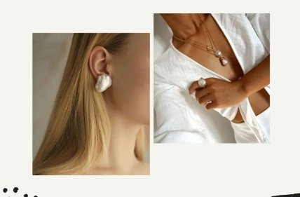 Барочні перли на прикрасах