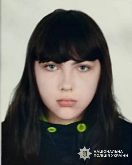 Дар'я Ткачова