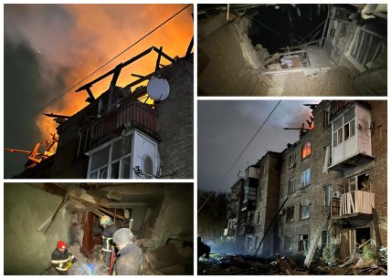 Каменское последствия атаки 6 ноября 2025