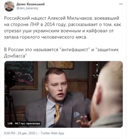 Казанский пост