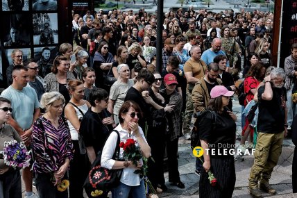 Церемонію відвідало дуже багато людей